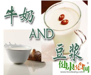 豆浆与牛奶相比,哪个更好?